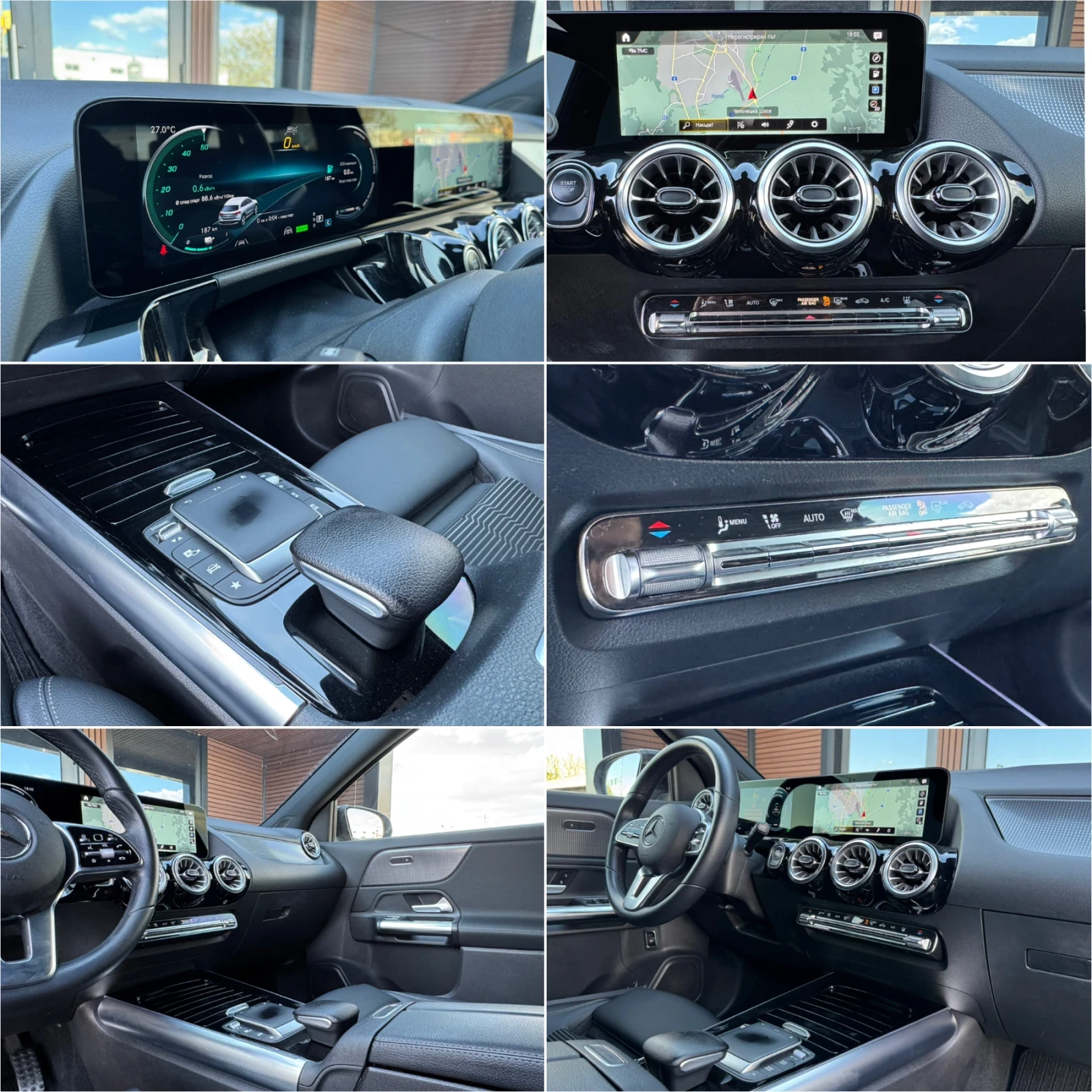 Mercedes-Benz EQA 250* , снимка 15 - Автомобили и джипове - 54326749