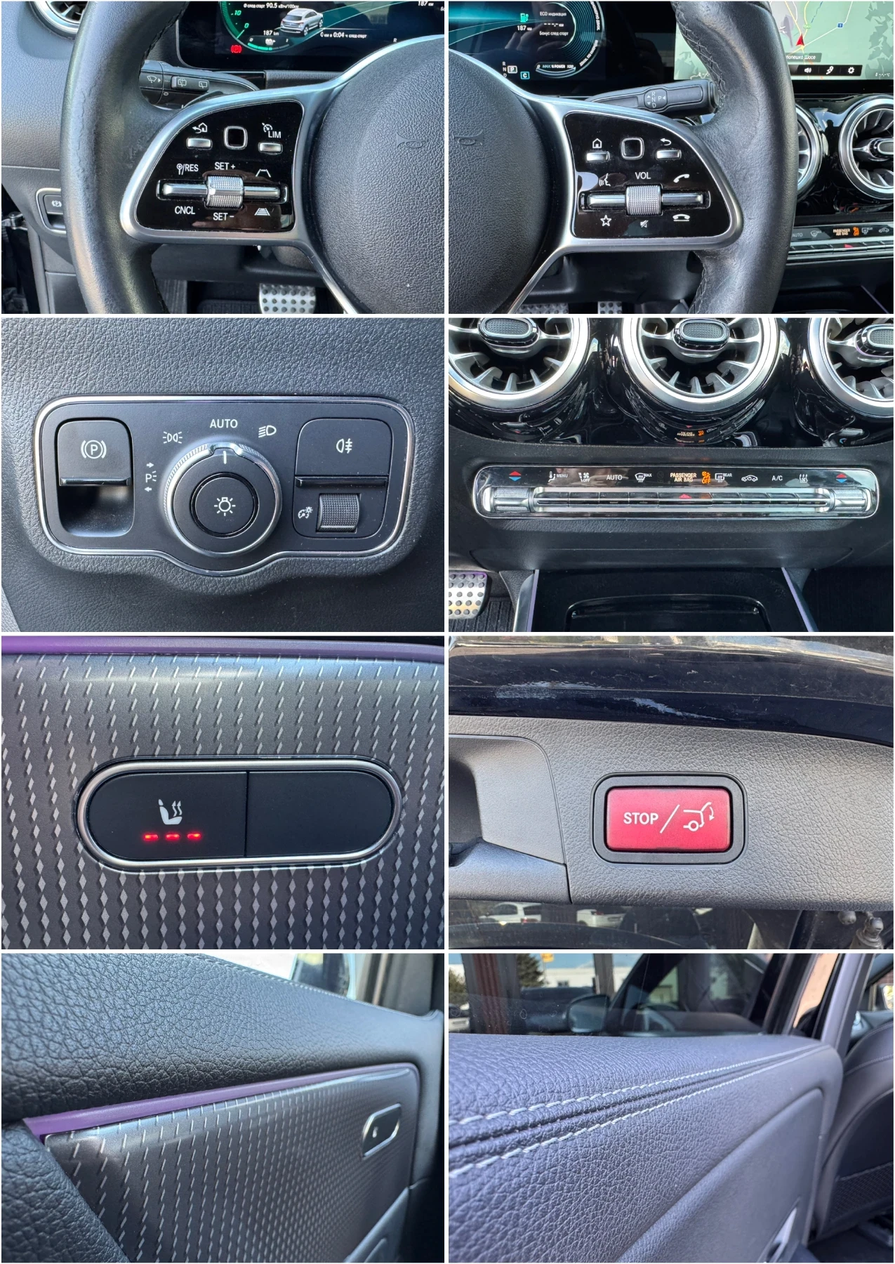 Mercedes-Benz EQA 250* , снимка 12 - Автомобили и джипове - 54326749