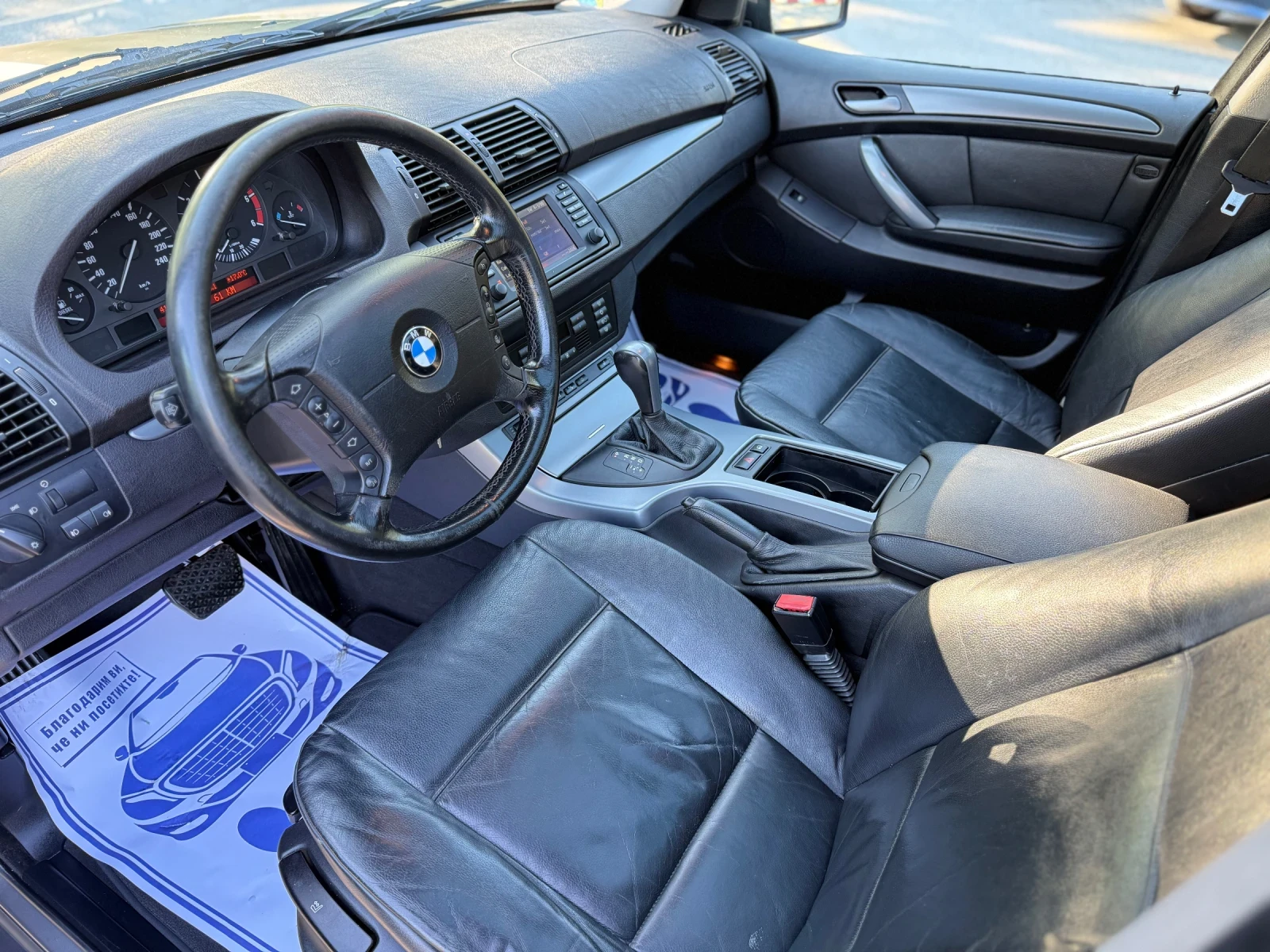BMW X5 3.0d Автоматик/Навигация/Панорама/Печка/4х4, снимка 10 - Автомобили и джипове - 54598477