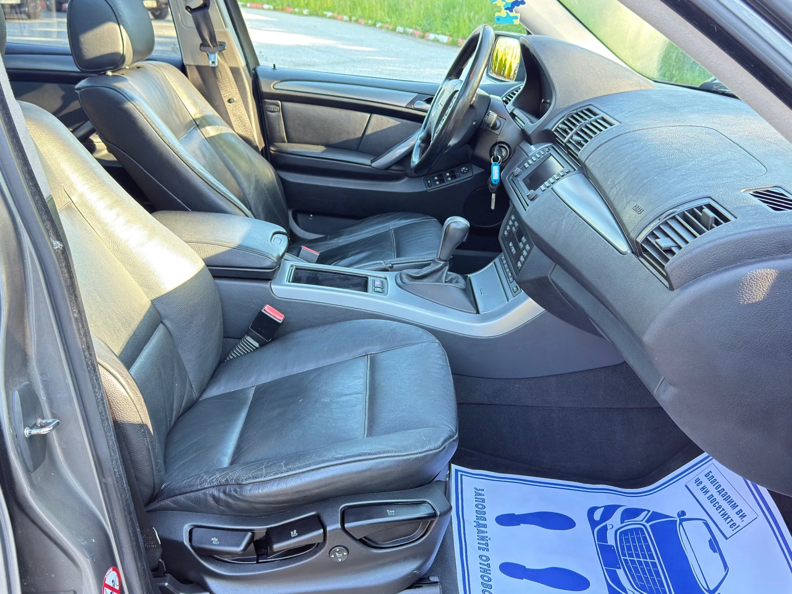 BMW X5 3.0d Автоматик/Навигация/Панорама/Печка/4х4, снимка 14 - Автомобили и джипове - 54598477
