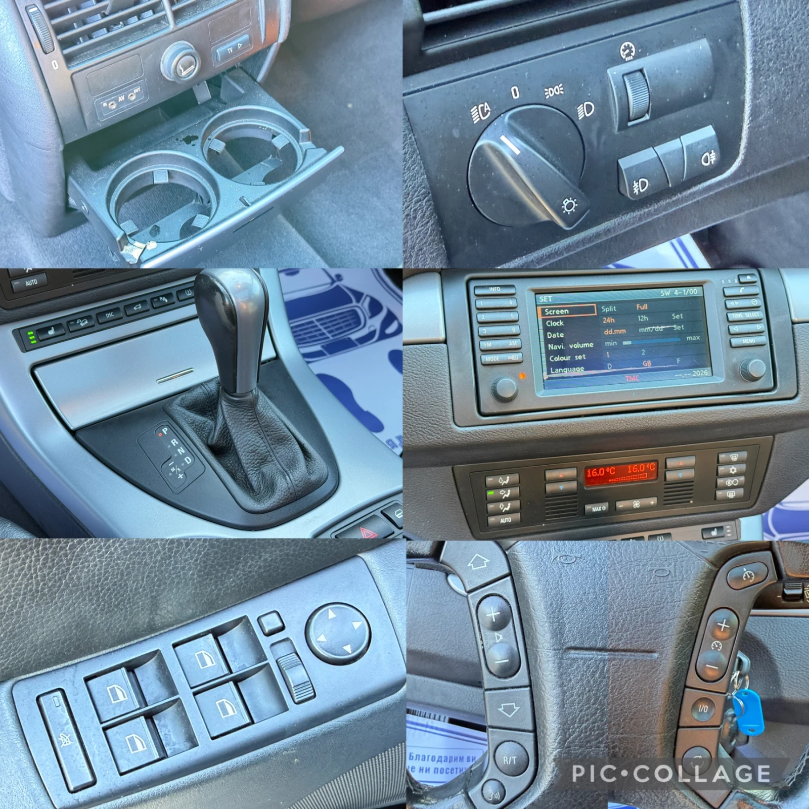 BMW X5 3.0d Автоматик/Навигация/Панорама/Печка/4х4, снимка 16 - Автомобили и джипове - 54598477