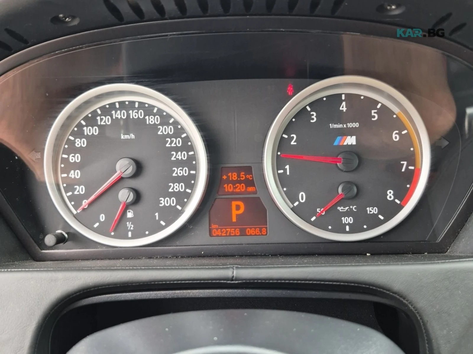 BMW X6 M АВТОКРЕДИТ ЦЕНА ДО БЪЛГАРИЯ, снимка 8 - Автомобили и джипове - 54778462