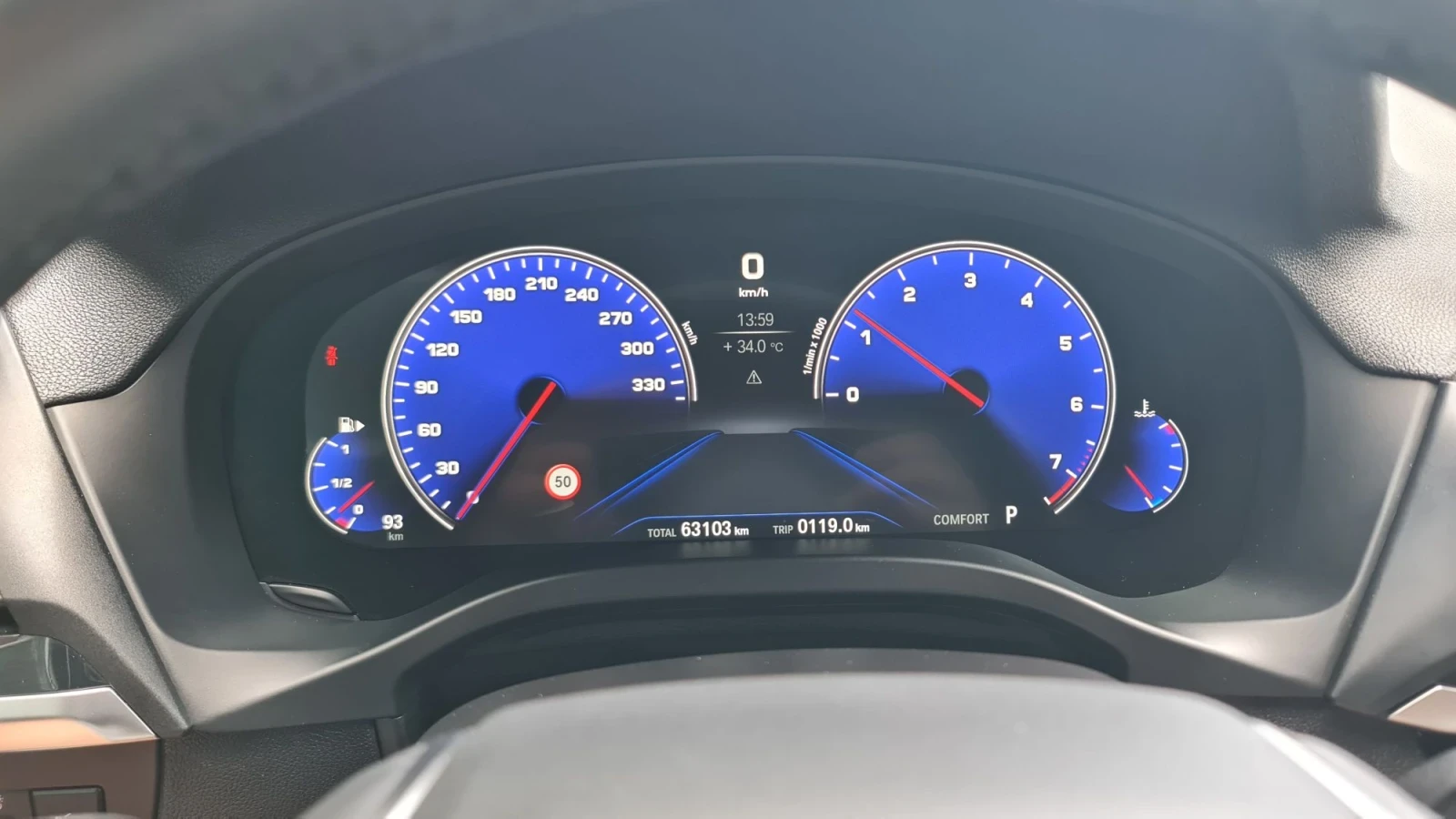 BMW X3 X drive, снимка 15 - Автомобили и джипове - 55663958