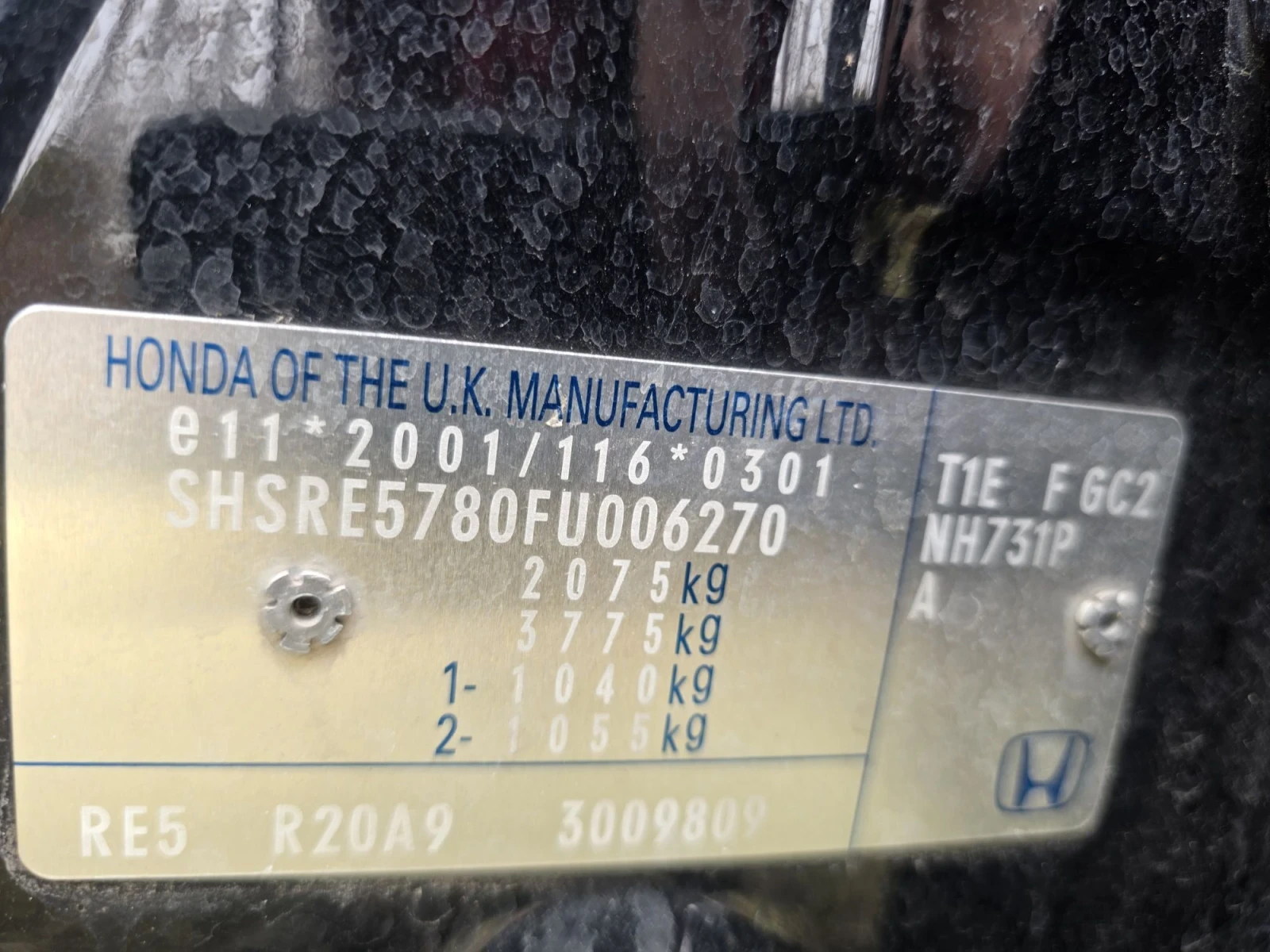 Honda Cr-v 2.0i/ 4x4/ FACELIFT/ GERMANY/ 114000km | Mobile.bg � ����������� 16