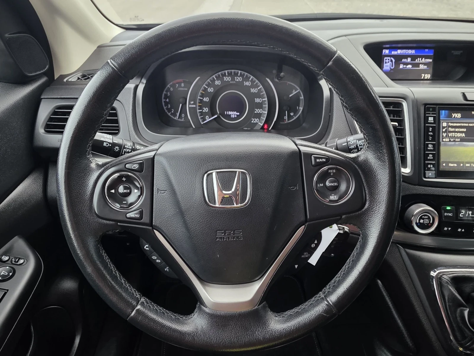 Honda Cr-v 2.0i/ 4x4/ FACELIFT/ GERMANY/ 114000km | Mobile.bg � ����������� 10