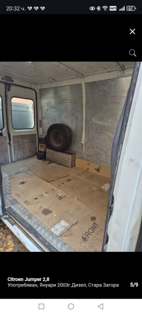 Citroen Jumper Падащ борд, снимка 7