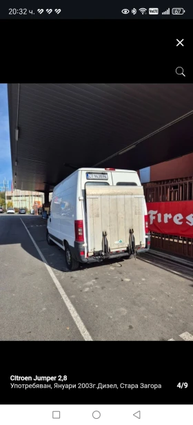 Citroen Jumper Падащ борд, снимка 6