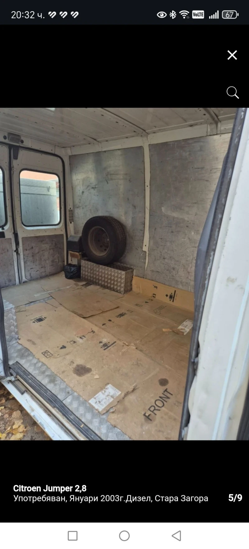 Citroen Jumper Падащ борд, снимка 7 - Бусове и автобуси - 53592841