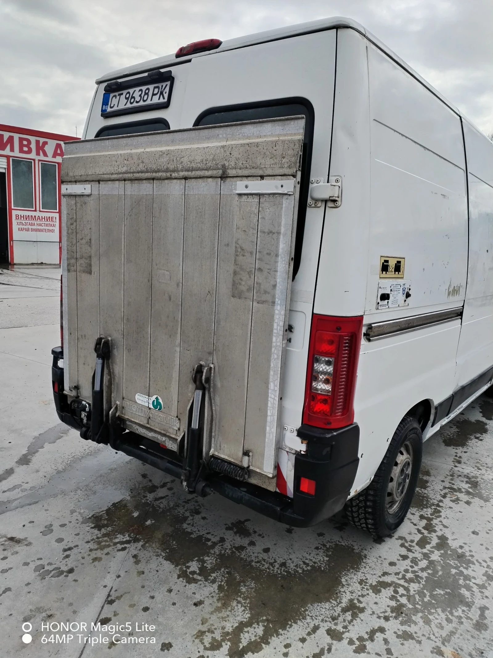 Citroen Jumper ����� ���� | Mobile.bg � ����������� 6