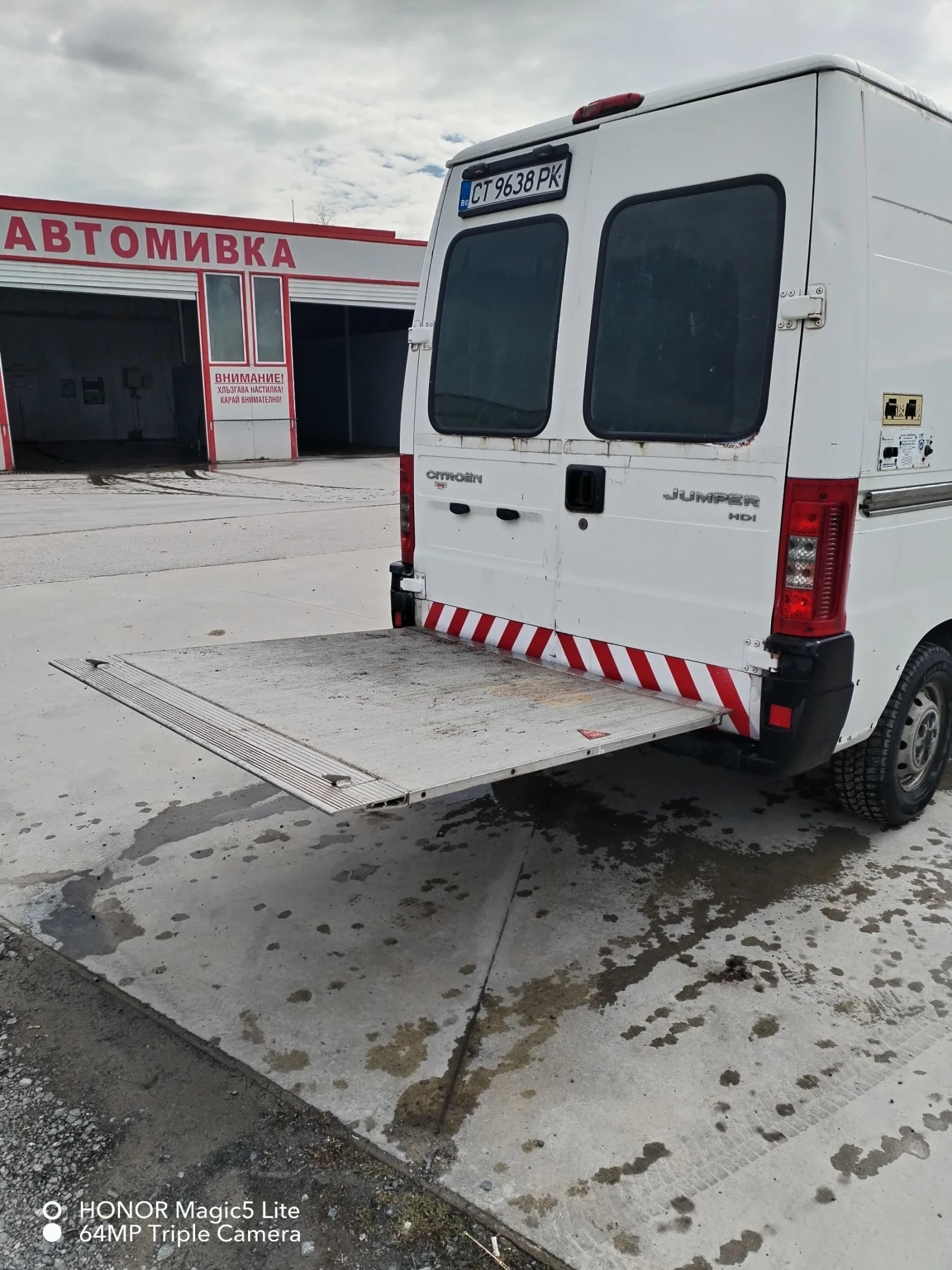 Citroen Jumper ����� ���� | Mobile.bg � ����������� 13