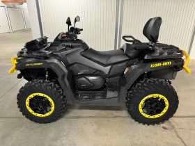 Can-Am Outlander CAN-AM OUTLANDER MAX 650 XTP T ABS | Mobile.bg    11