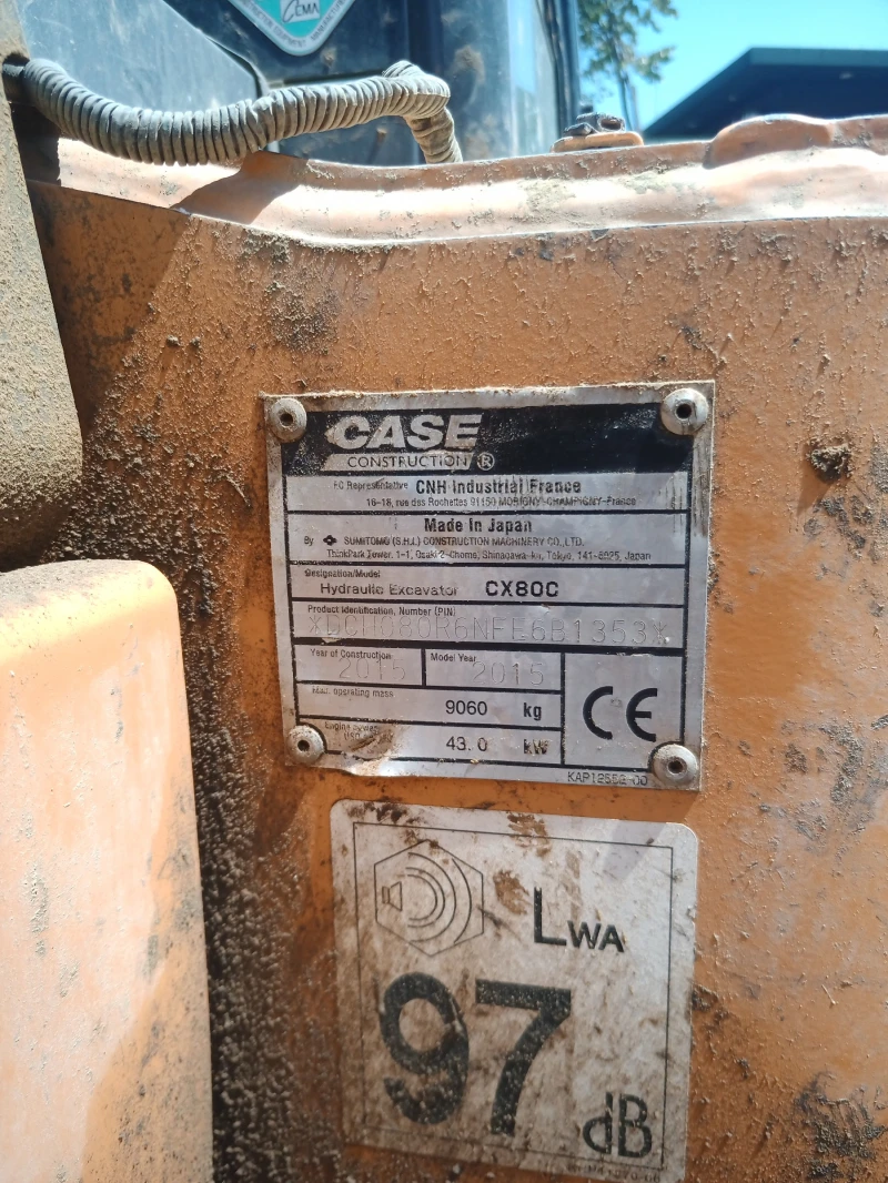 Багер Case CX80C, снимка 3 - Индустриална техника - 52113052