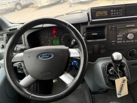  Westfalia Ford Nugget | Mobile.bg    7
