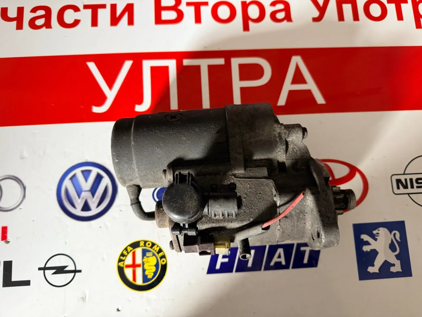 36100-27010  Стартер HYUNDAI SANTA FE 2.2CRDI DENSO 03101-3190, снимка 3 - Части - 53926713