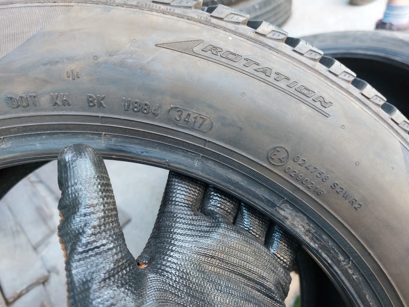 ���� 205/55R16 | Mobile.bg � ����������� 6