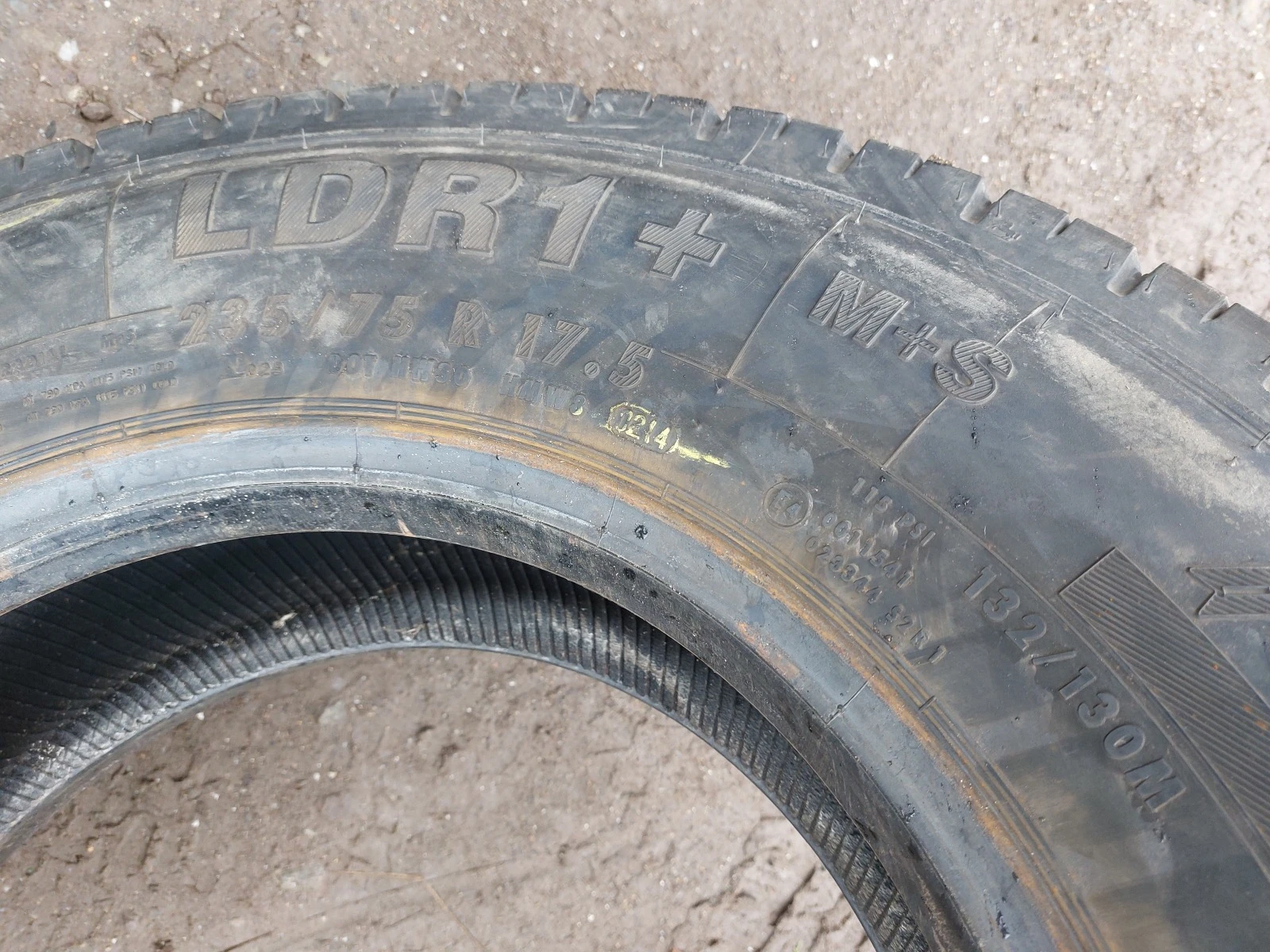 ���� 235/75R17.5 | Mobile.bg � ����������� 6