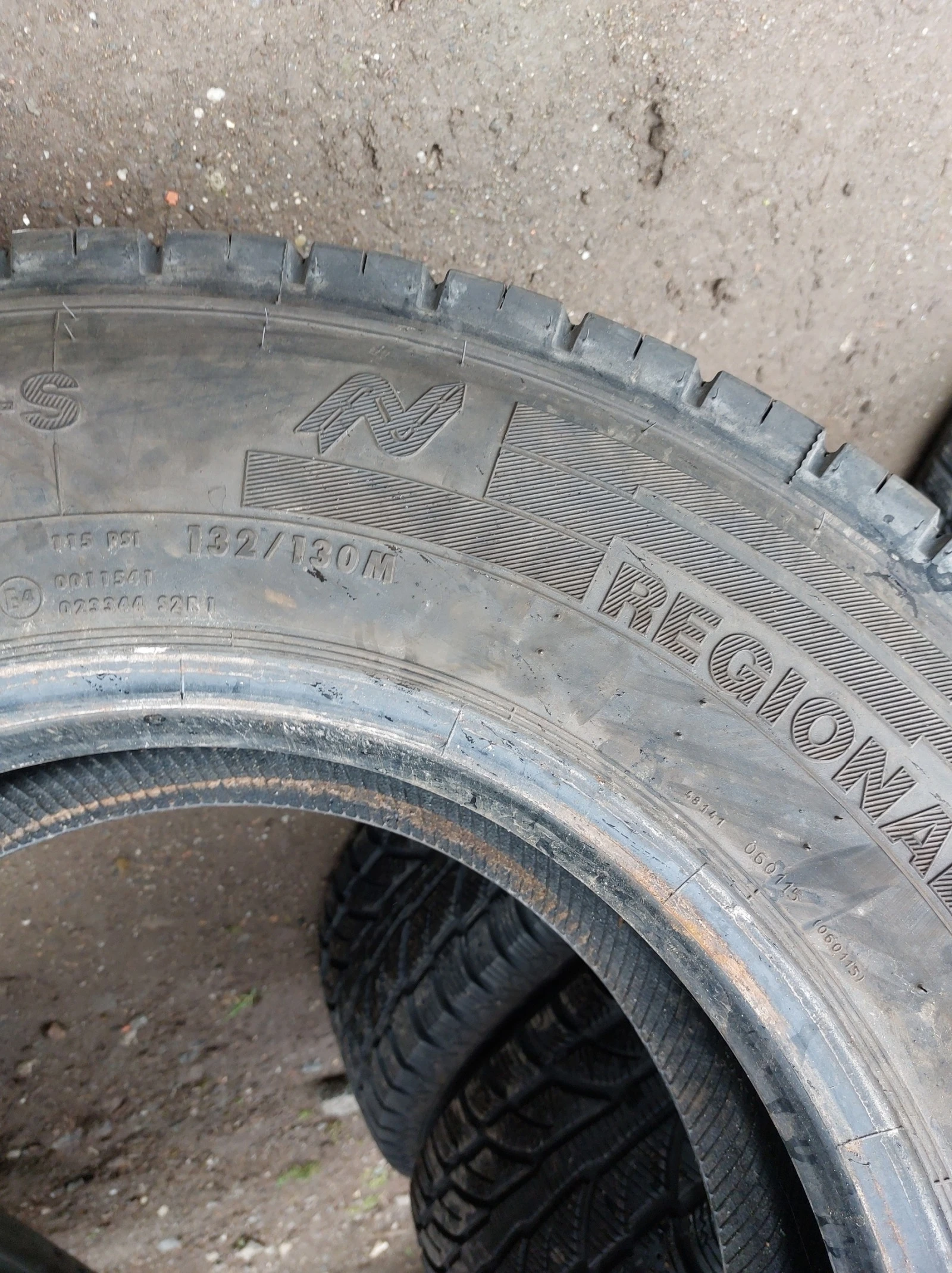 ���� 235/75R17.5 | Mobile.bg � ����������� 5