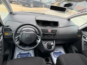 Citroen C4 Picasso Лизинг, снимка 10