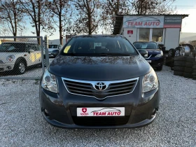 Toyota Avensis 2.0i SWISS TOP, снимка 1
