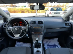 Toyota Avensis 2.0i SWISS TOP, снимка 9