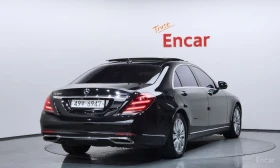 Mercedes-Benz S 560 4MATIC* BURMESTER* ДИСТРОНИК* ОБДУХВАНЕ* МАСАЖ* , снимка 2