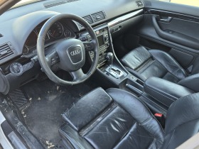 Audi A4 3.0TDI/QUATTRO/ ПРОБЕЛМ В МОТОРА, снимка 2 - Автомобили и джипове - 45200999