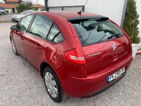 Citroen C4 1.6 - 3600 лв. - 62239464 | Car24.bg
