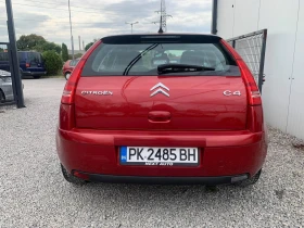 Citroen C4 1.6 - 3600 лв. - 62239464 | Car24.bg