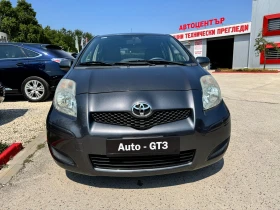 Обява за продажба на Toyota Yaris 1.4D4d 90k.с 6ск.FACE 2009г. ~8 888 лв. - изображение 1