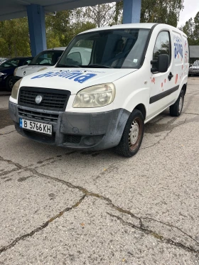 Обява за продажба на Fiat Doblo ~4 900 лв. - изображение 1 | Auto.bg Обява за продажба на Fiat Doblo ~4 900 лв. - изображение 1
