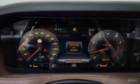 Mercedes-Benz S 560 4MATIC* BURMESTER* ДИСТРОНИК* ОБДУХВАНЕ* МАСАЖ*  - 21900 € / 42832.68 лв. - 34916399 10