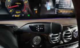 Mercedes-Benz S 560 4MATIC* BURMESTER* ДИСТРОНИК* ОБДУХВАНЕ* МАСАЖ*  - 21900 € / 42832.68 лв. - 34916399 11