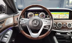 Mercedes-Benz S 560 4MATIC* BURMESTER* ДИСТРОНИК* ОБДУХВАНЕ* МАСАЖ*  - 21900 € / 42832.68 лв. - 34916399 6