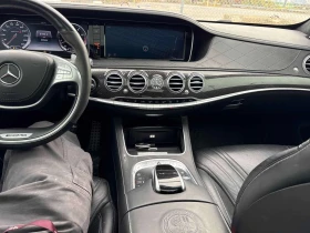 Mercedes-Benz S 63 AMG / ВСИЧКИ ЕКСТРИ ЗА МОДЕЛА / ОПЦИЯ ЗА ФИНАНСИРАНЕ | Auto.bg — изображение 11
