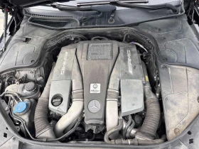 Mercedes-Benz S 63 AMG / ВСИЧКИ ЕКСТРИ ЗА МОДЕЛА / ОПЦИЯ ЗА ФИНАНСИРАНЕ | Auto.bg — изображение 13
