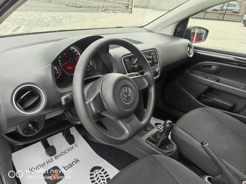 VW Up 1.0i ecofuel, снимка 8 - Автомобили и джипове - 49486489