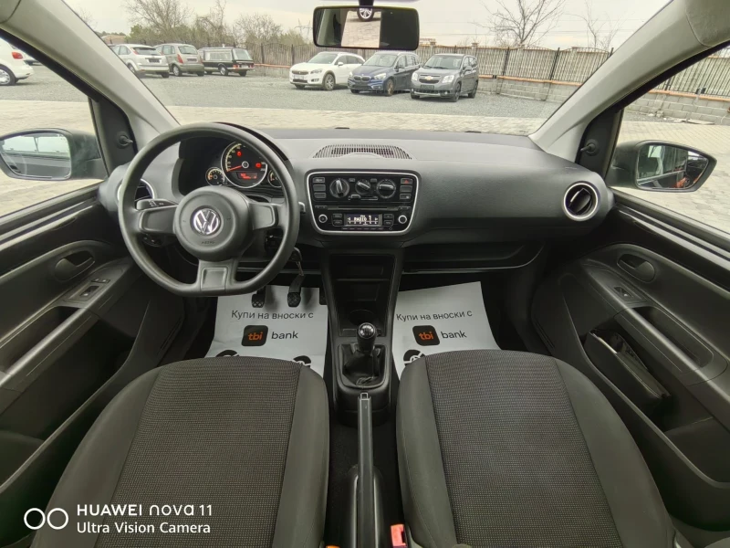 VW Up 1.0i ecofuel, снимка 7 - Автомобили и джипове - 49486489