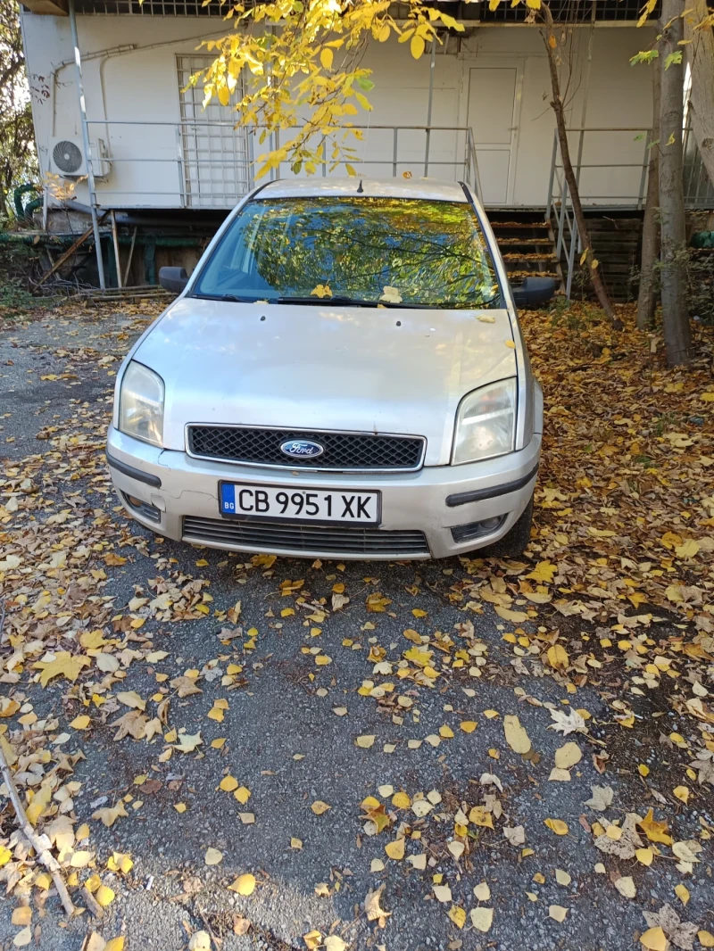 Ford Fusion 1.6