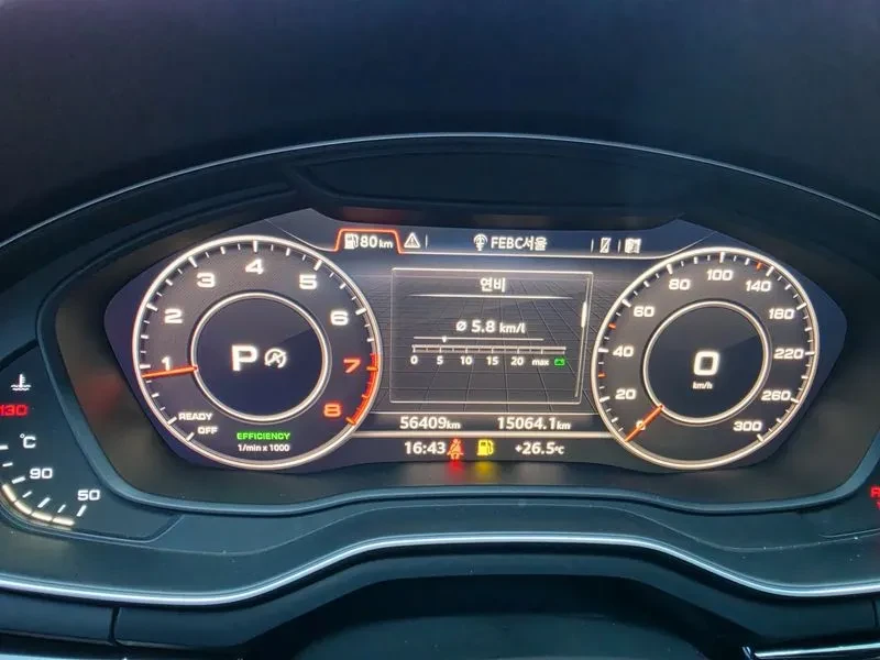 Audi A5 45 Tfsi Quattro Coupe, снимка 8 - Автомобили и джипове - 55220499