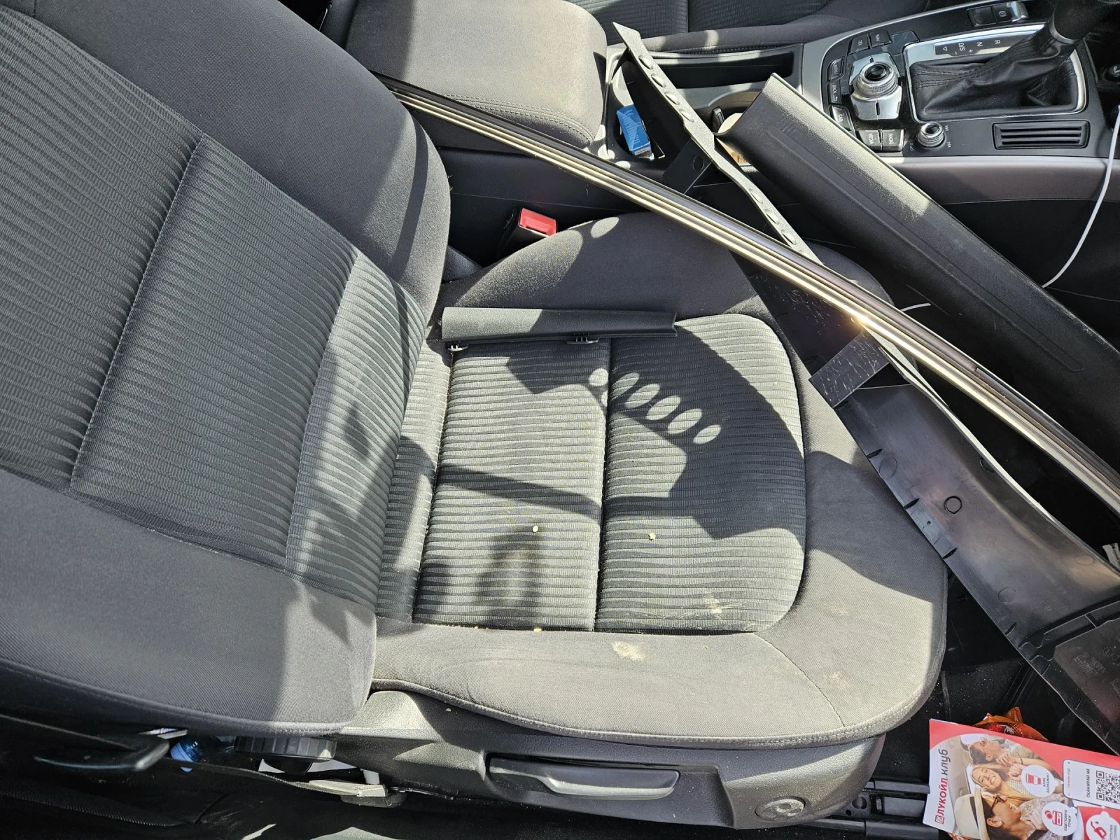 Audi A4 4х4, снимка 11 - Автомобили и джипове - 52659476