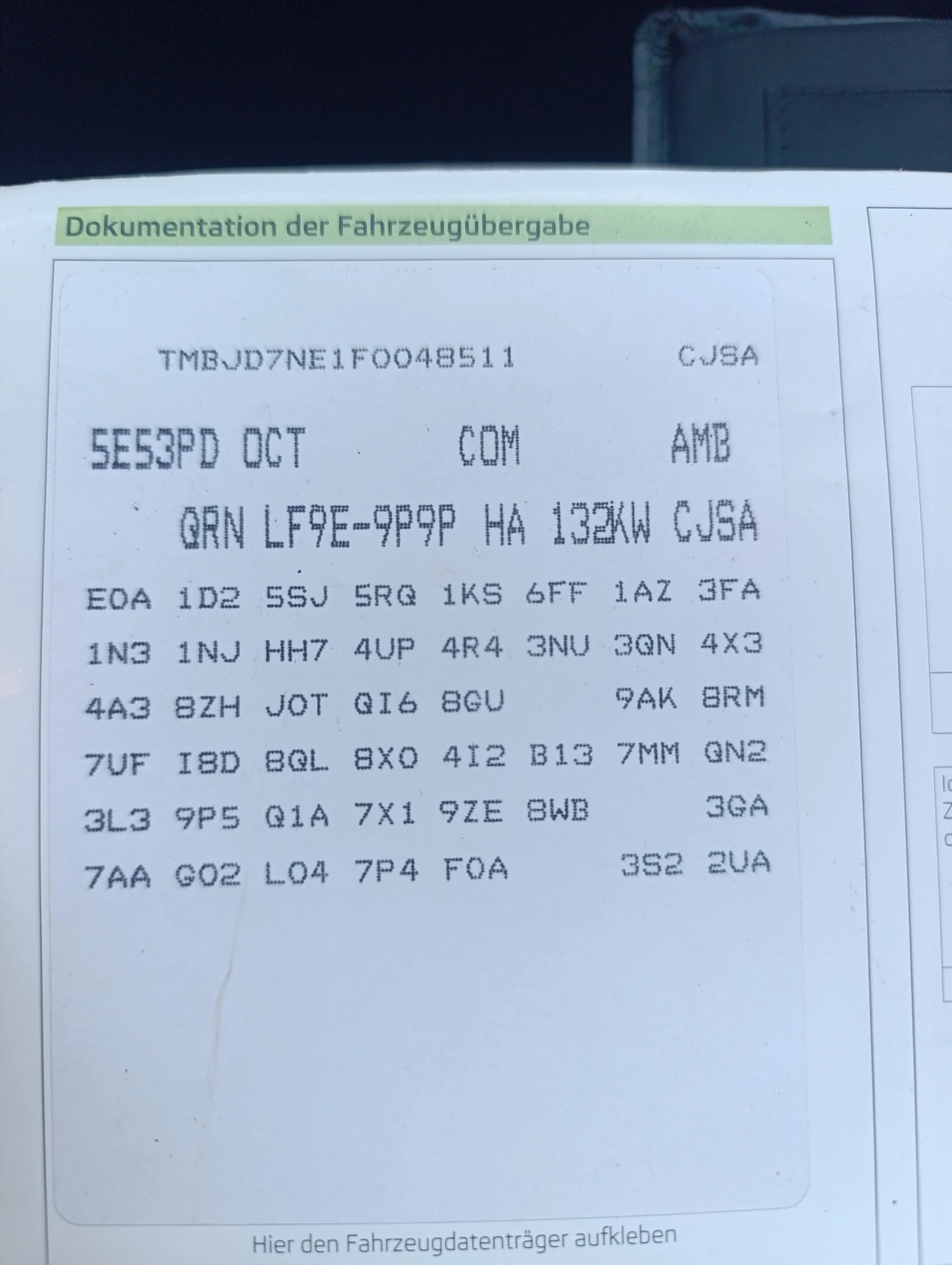 Skoda Octavia 1.8tfsi DSG , снимка 16 - Автомобили и джипове - 50730330