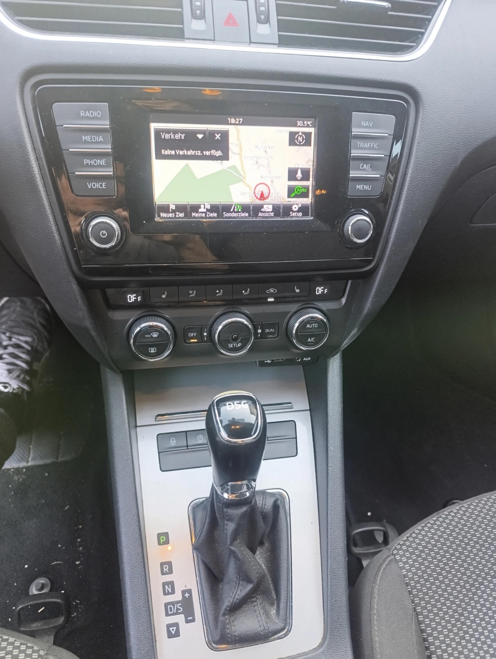 Skoda Octavia 1.8tfsi DSG , снимка 11 - Автомобили и джипове - 50730330
