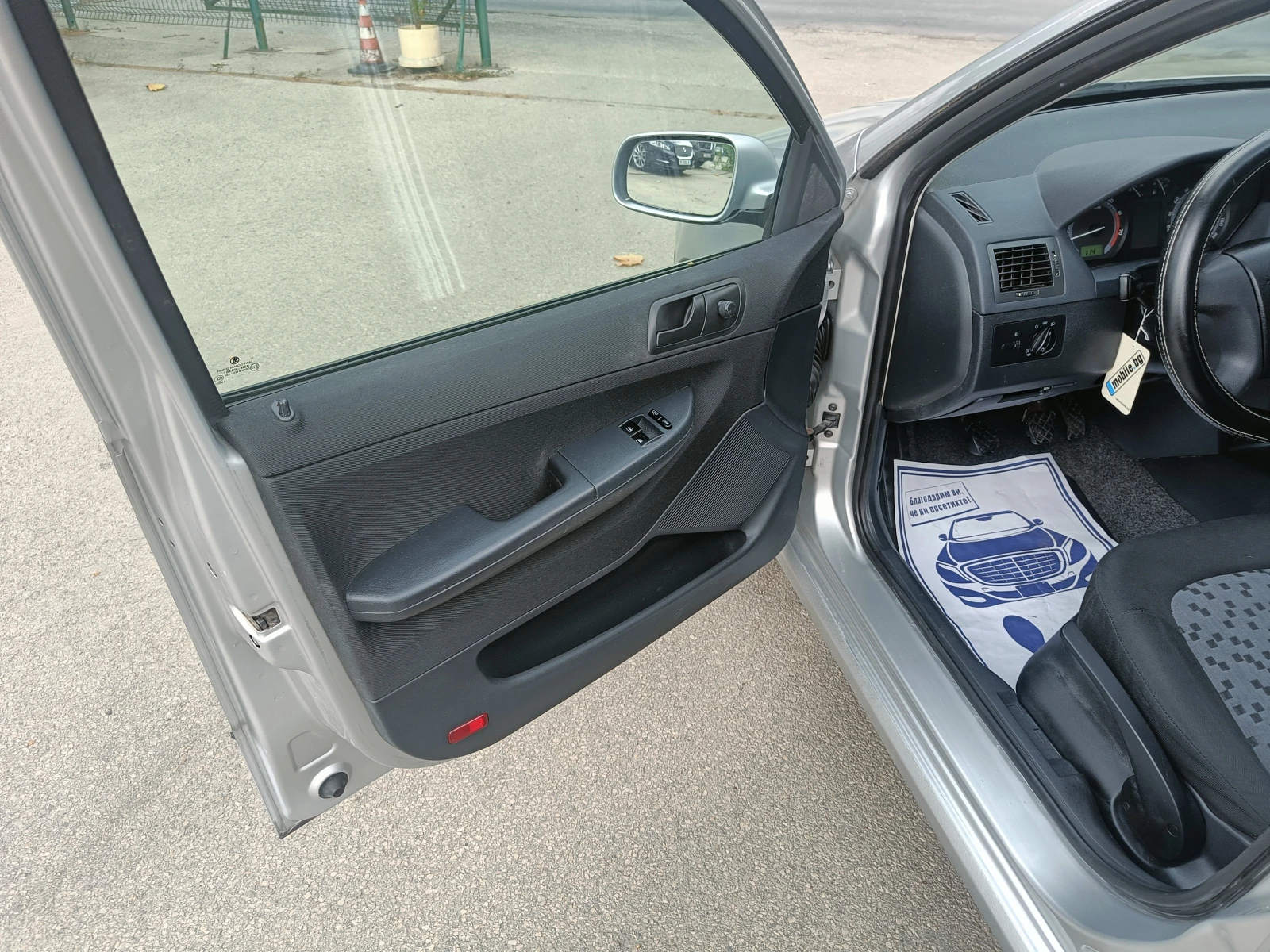 Skoda Fabia 1.4 BARTER 80 | Mobile.bg   11