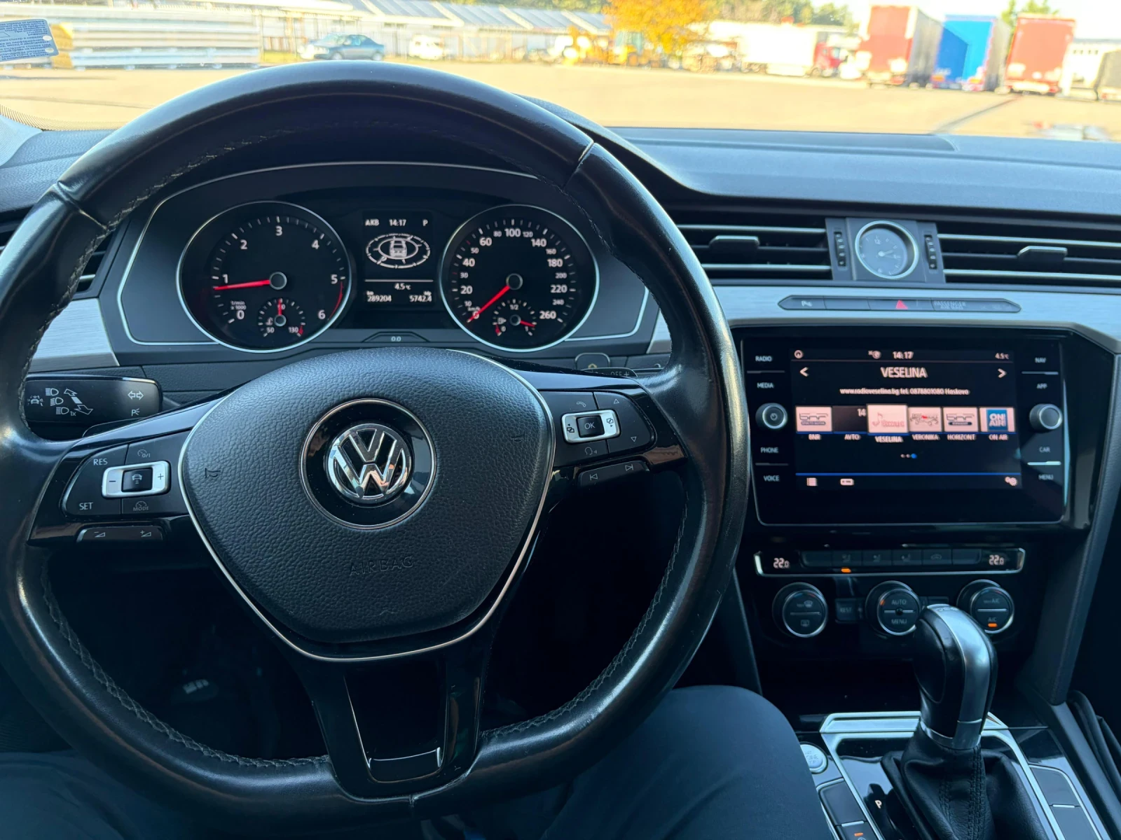 VW Arteon | Mobile.bg   10