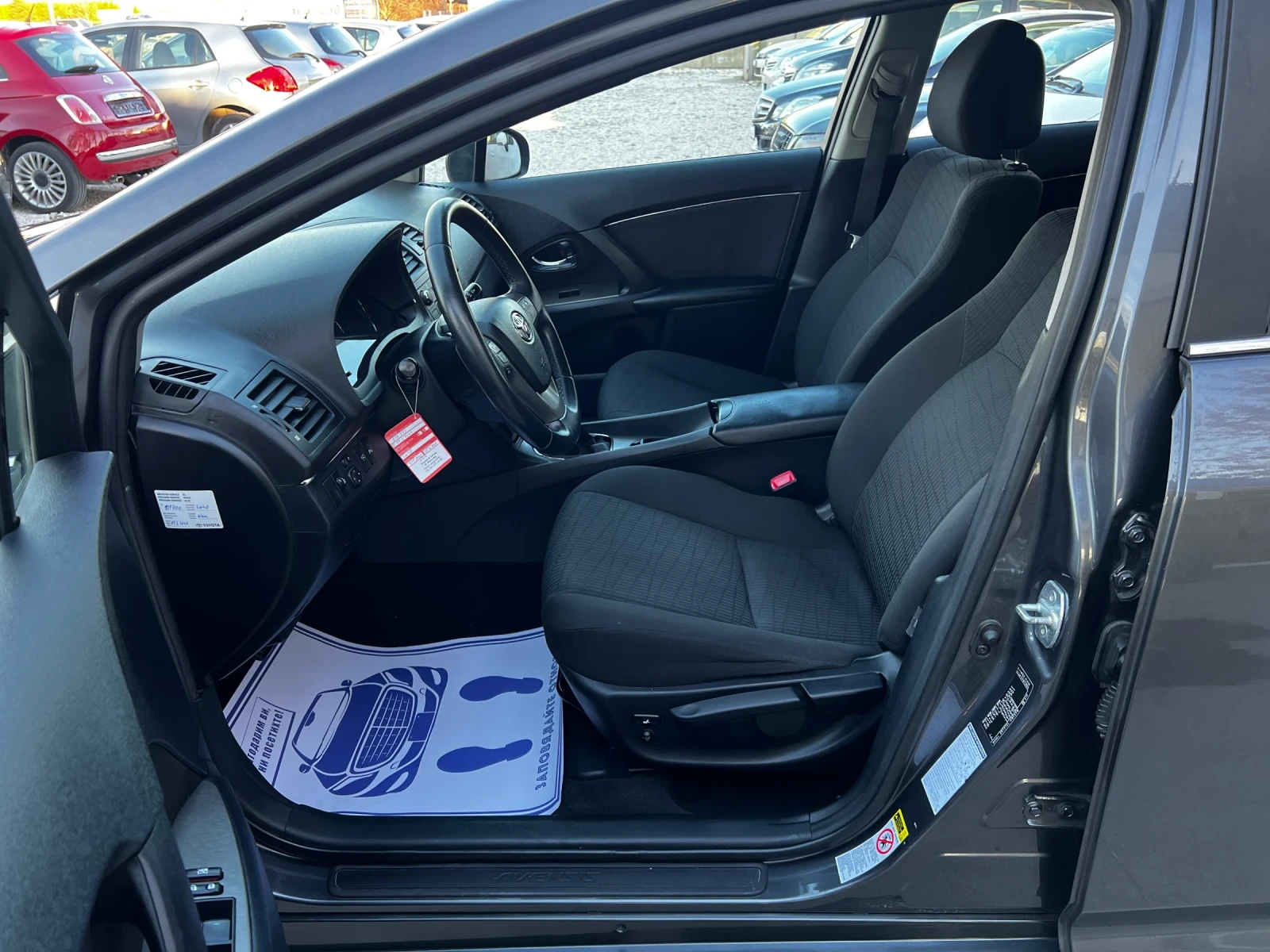 Toyota Avensis 2.0i SWISS TOP | Mobile.bg � ����������� 11