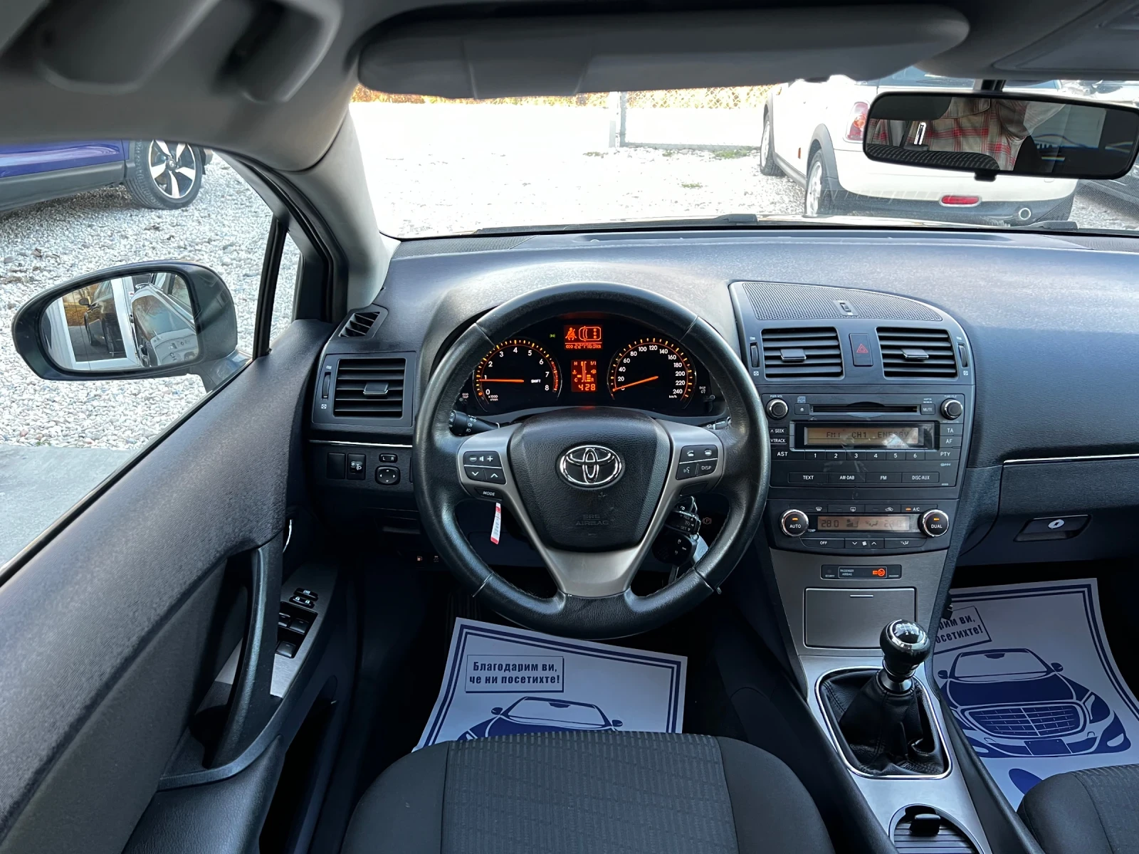 Toyota Avensis 2.0i SWISS TOP - изображение 8