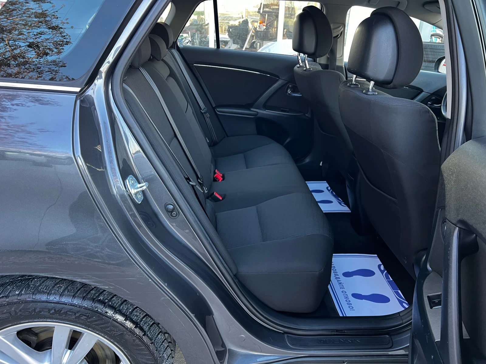 Toyota Avensis 2.0i SWISS TOP | Mobile.bg � ����������� 13