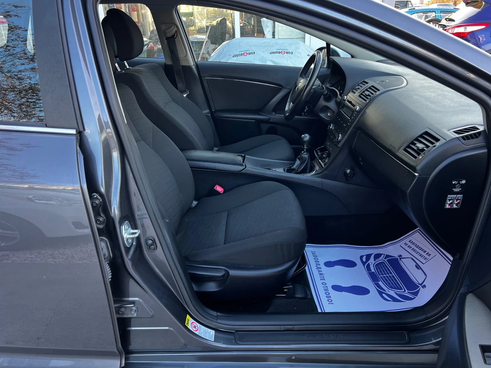 Toyota Avensis 2.0i SWISS TOP | Mobile.bg � ����������� 12