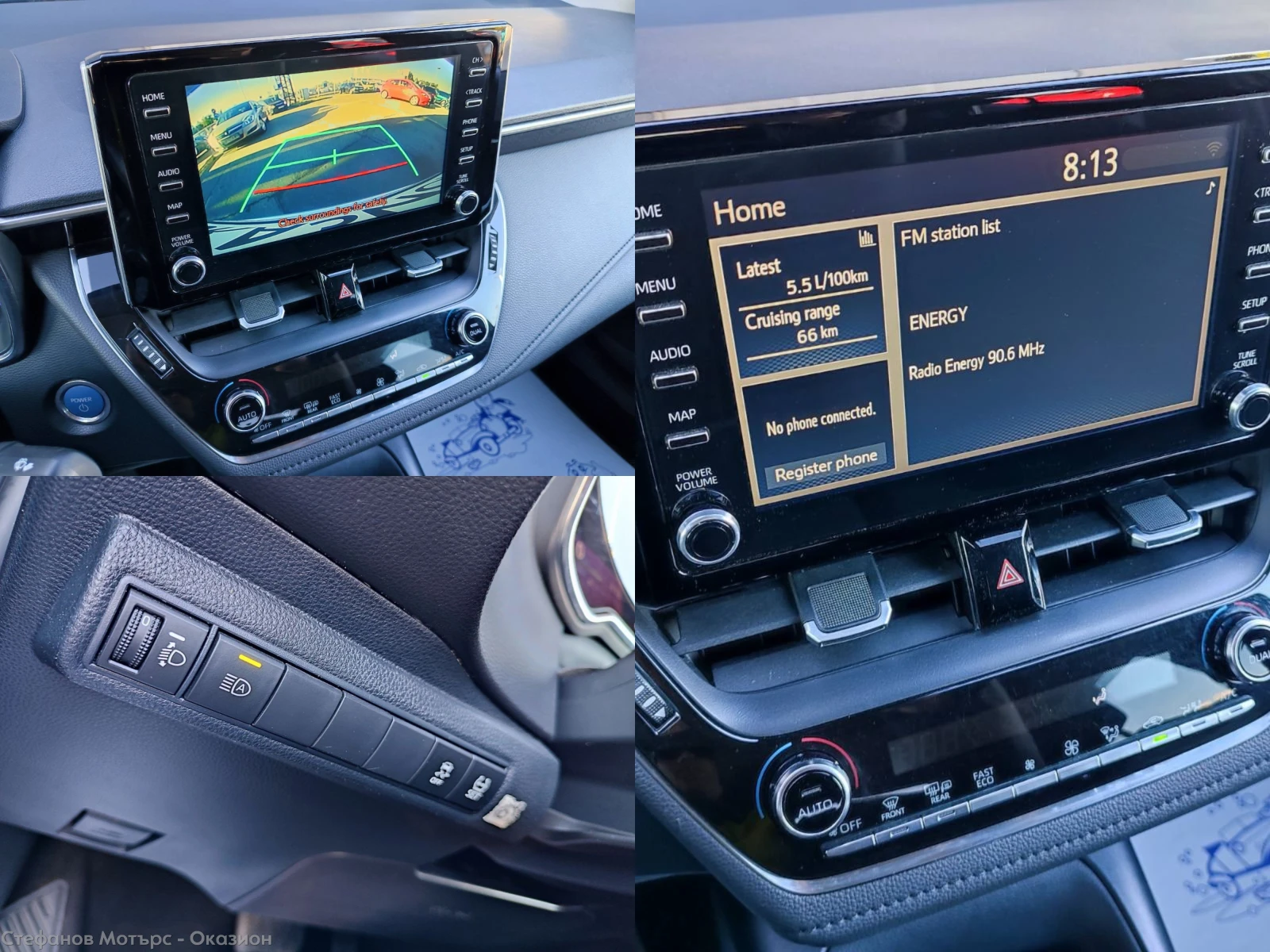 Toyota Corolla Executive 1.8 Hybrid (122hp) AT | Mobile.bg � ����������� 15