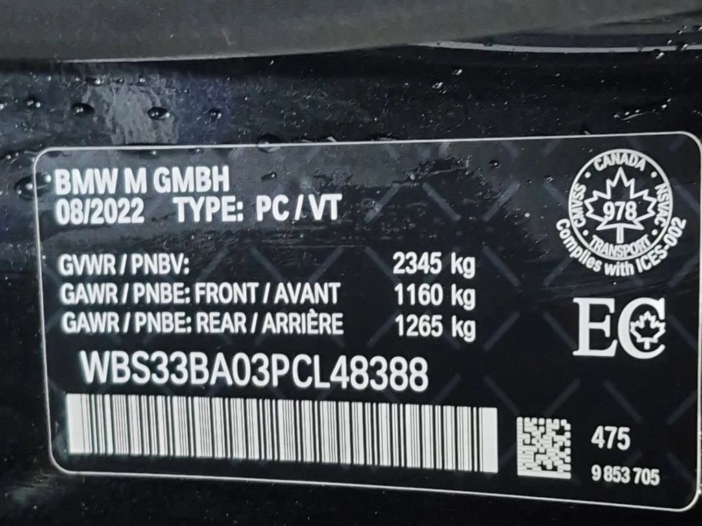 BMW M4 * COMPETITION M XDRIVE * CARFAX * ��� ������������ | Mobile.bg � ����������� 15